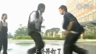 【成田】史诗级尬片《紫禁之巅》求求你们不要再打了,吐槽就完事儿了嗷铁汁